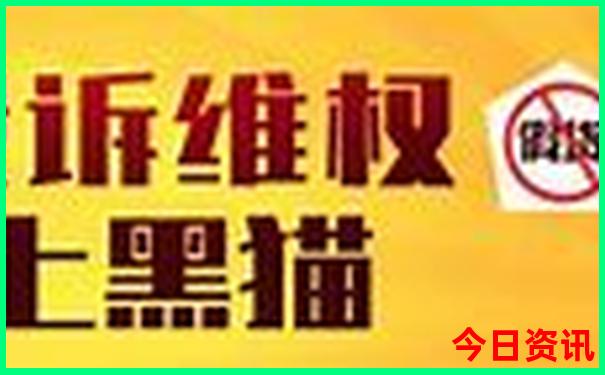 河北自驾游最佳路线图