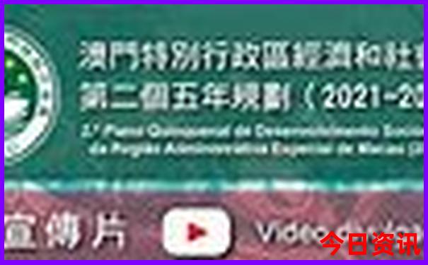 新疆10天自驾游路线