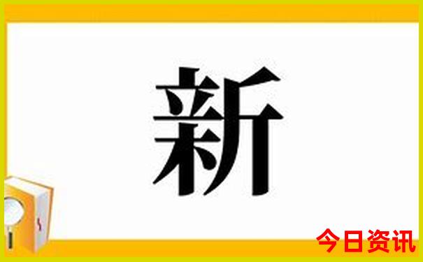 北京市内景点排名前十