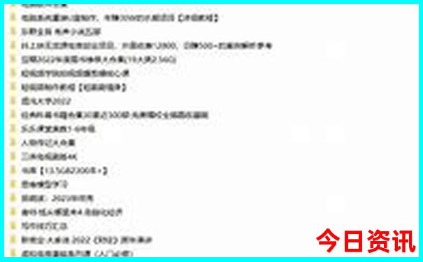 想去北京玩怎么报北京当地的团
