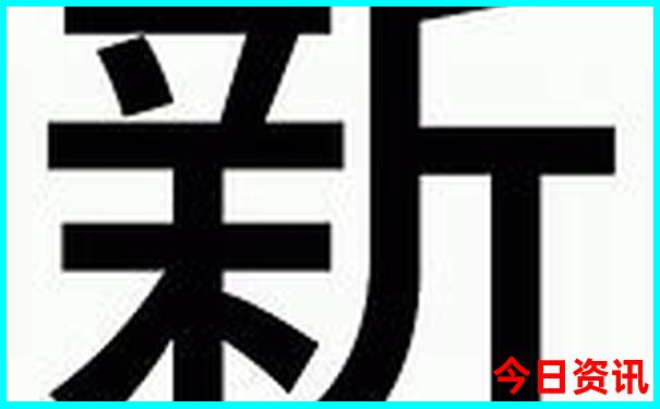 夏天哪儿旅游凉快