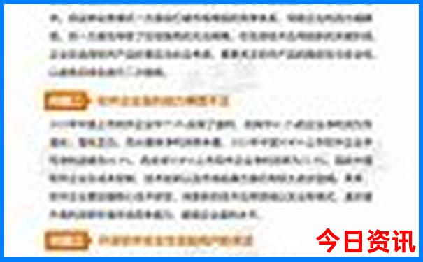 贵州凯里游玩景点推荐
