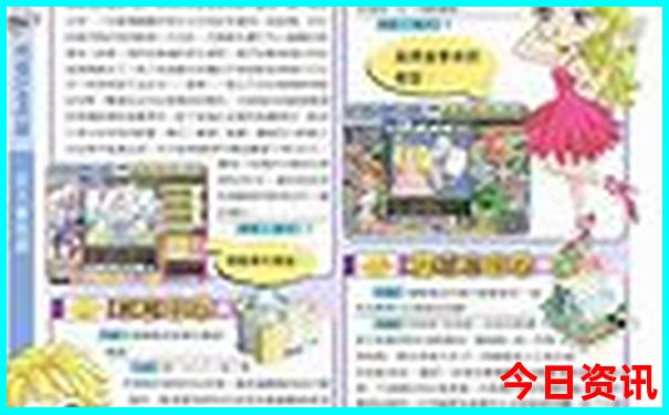 暑假去哪里旅游好玩又凉爽