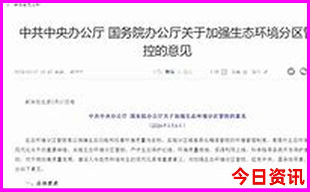 东北旅游必去景点