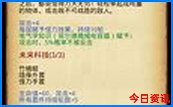中国避暑最好的地方是哪里
